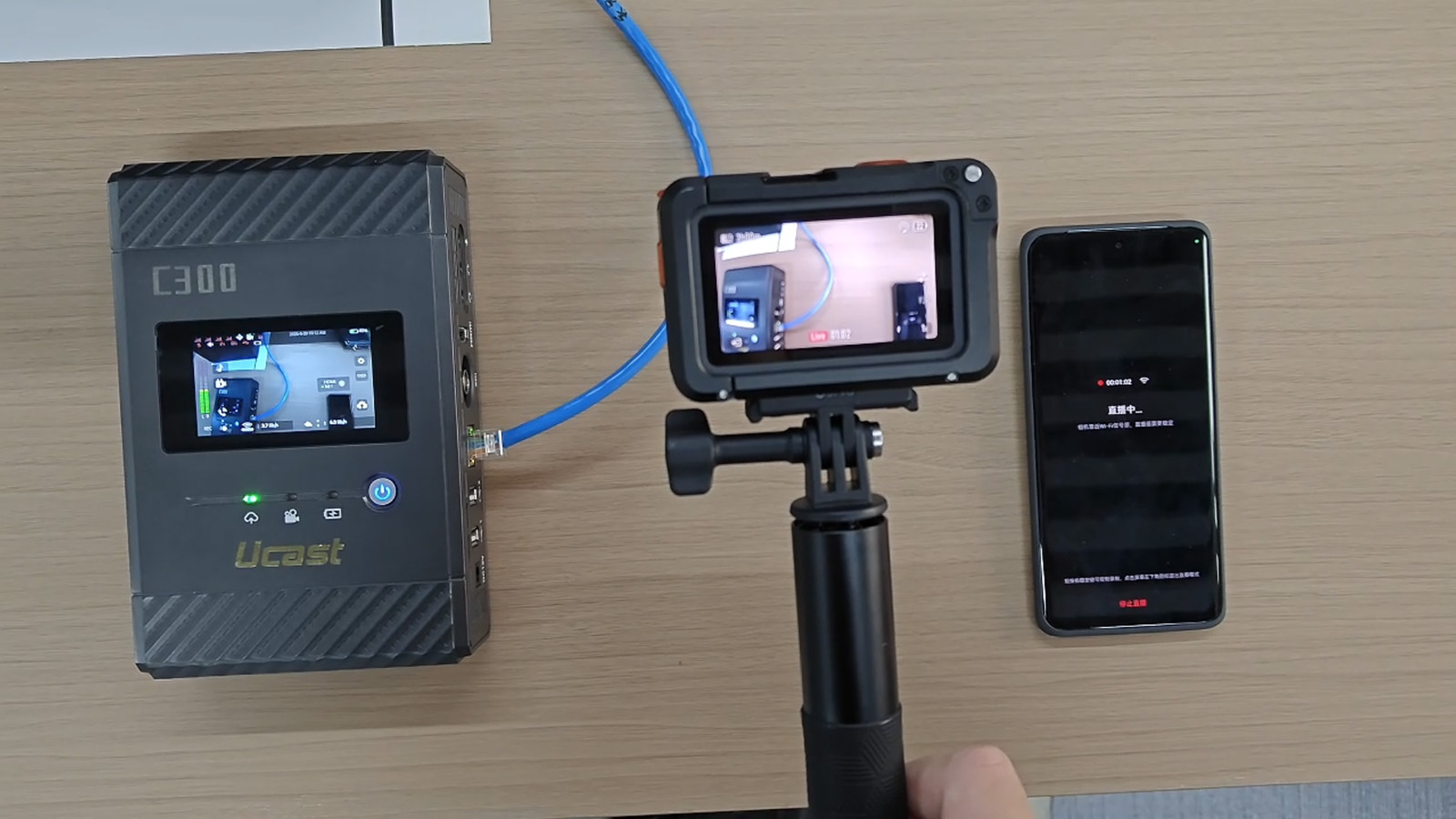 C300 Dual Screen